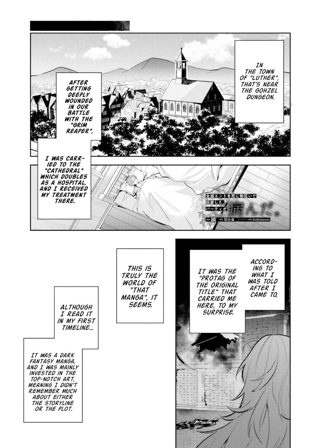 Zenmetsu End o Shinimono-gurui de Kaihi Shita. Party ga Yanda. Chapter 2 - Page 2