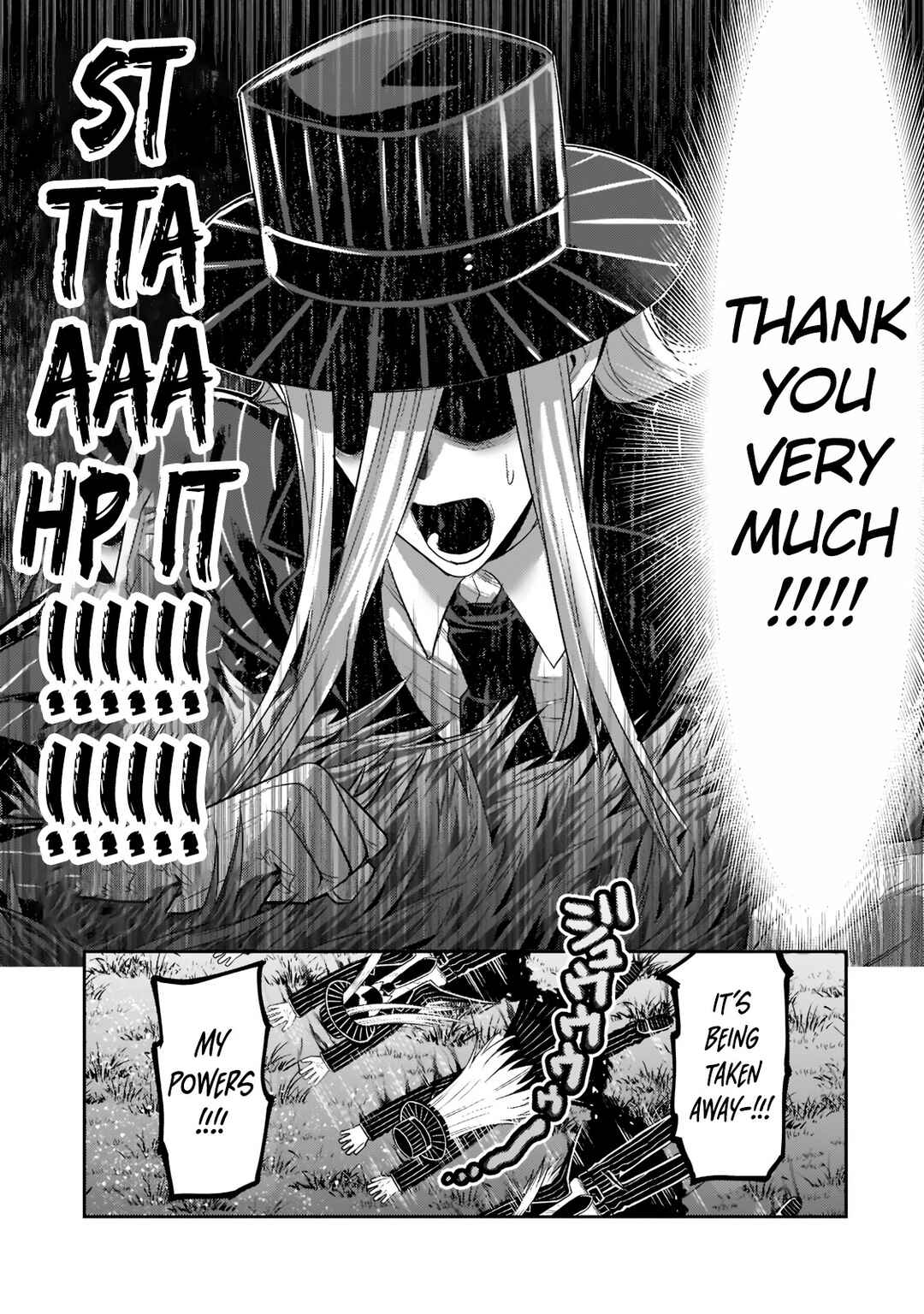 Ore wa Seikan Kokka no Akutoku Ryoushu! Chapter 13.2 - Page 6