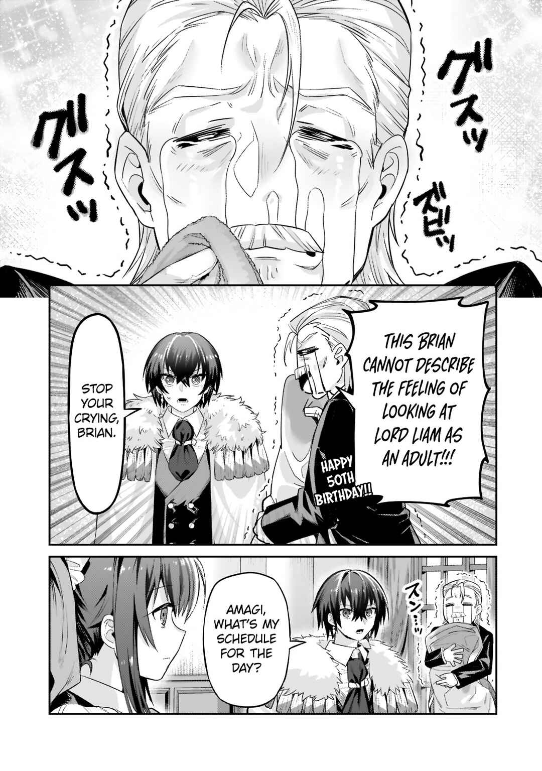 Ore wa Seikan Kokka no Akutoku Ryoushu! Chapter 13.2 - Page 8