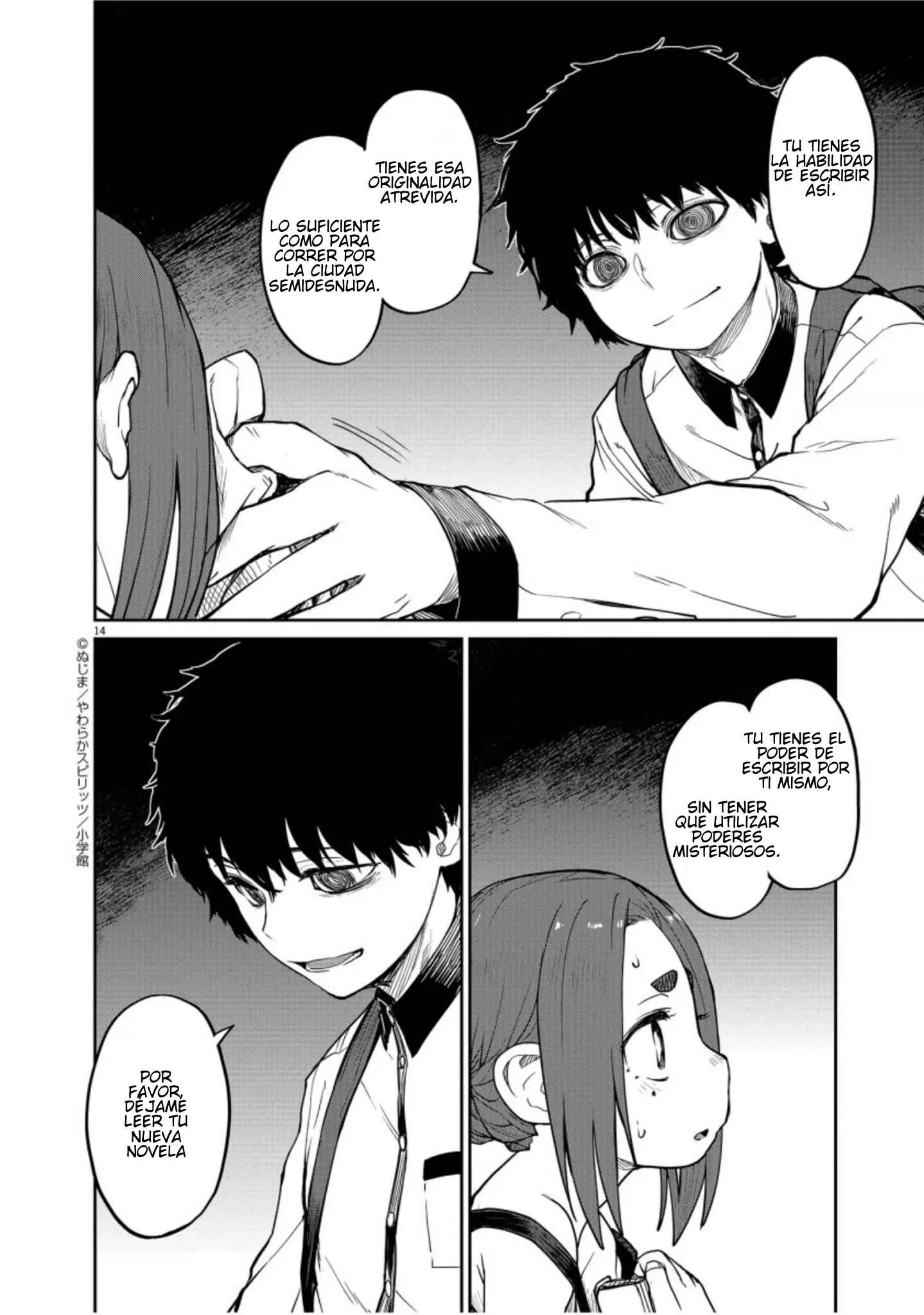 Kaii to Otome to Kamikakushi Chapter 5 - Page 13