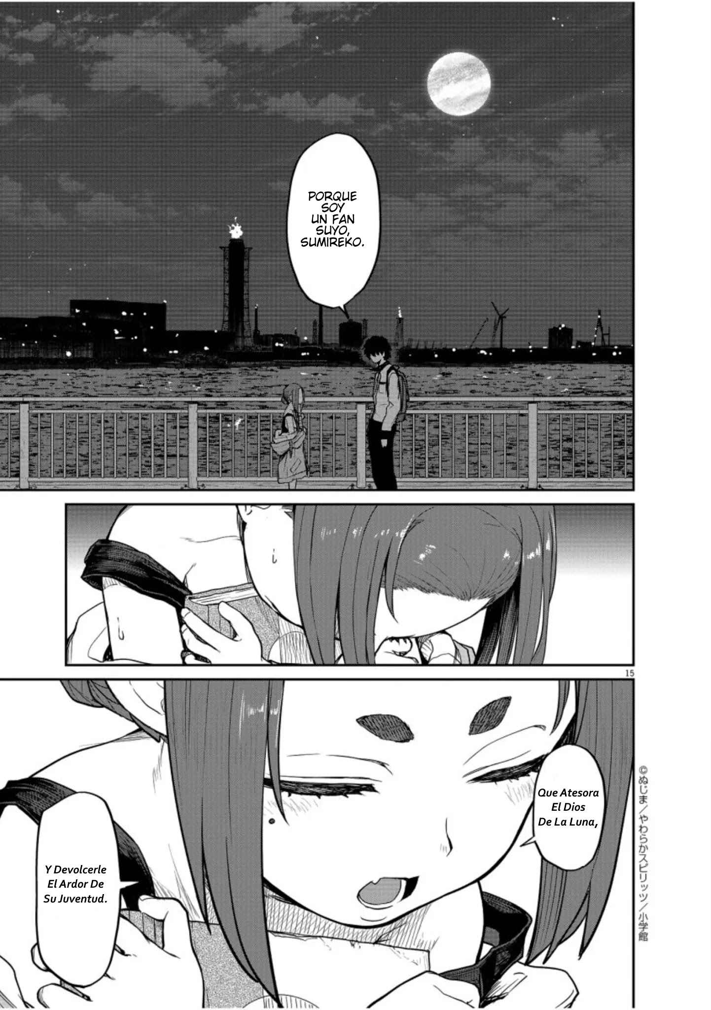 Kaii to Otome to Kamikakushi Chapter 5 - Page 14