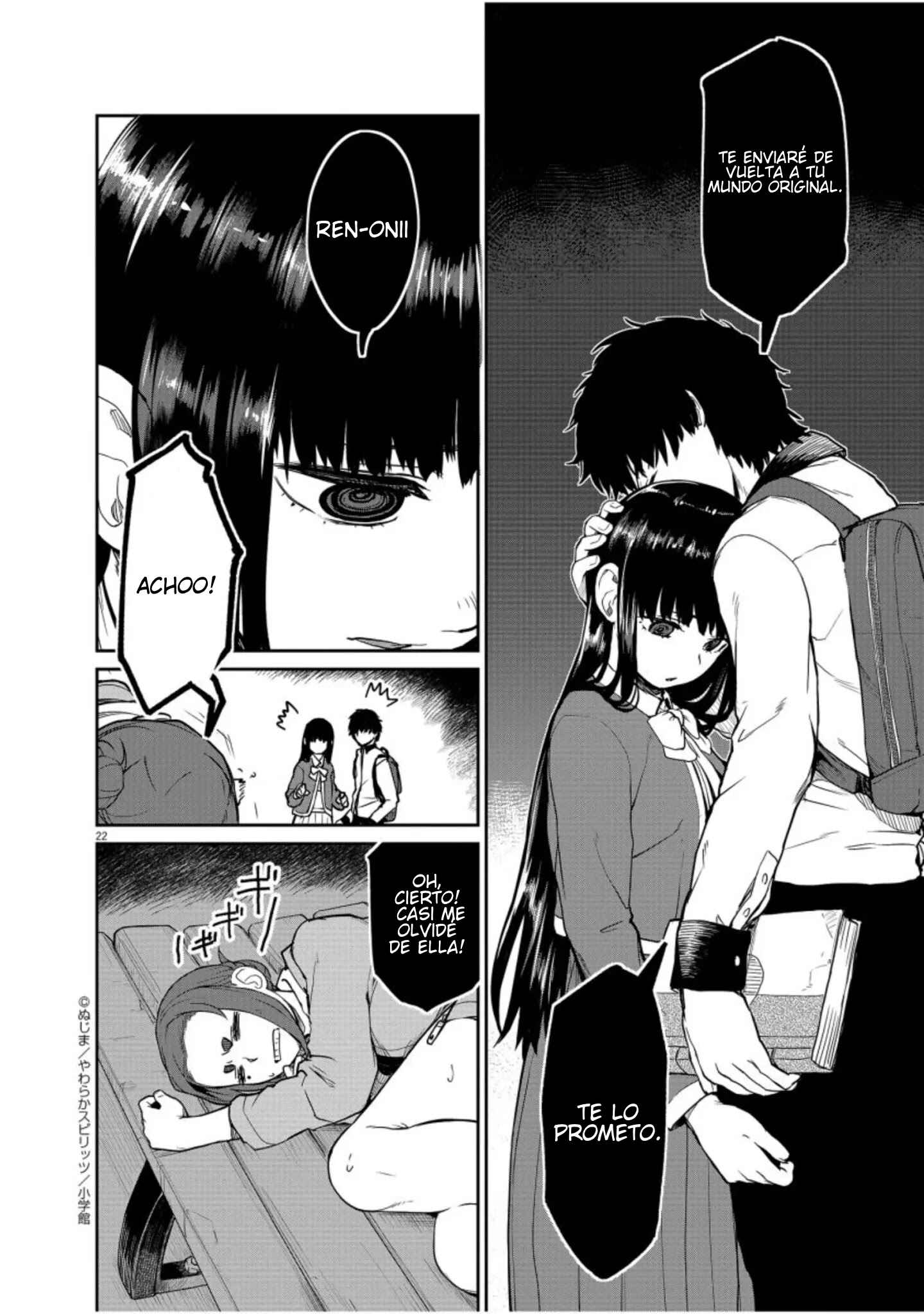 Kaii to Otome to Kamikakushi Chapter 5 - Page 21