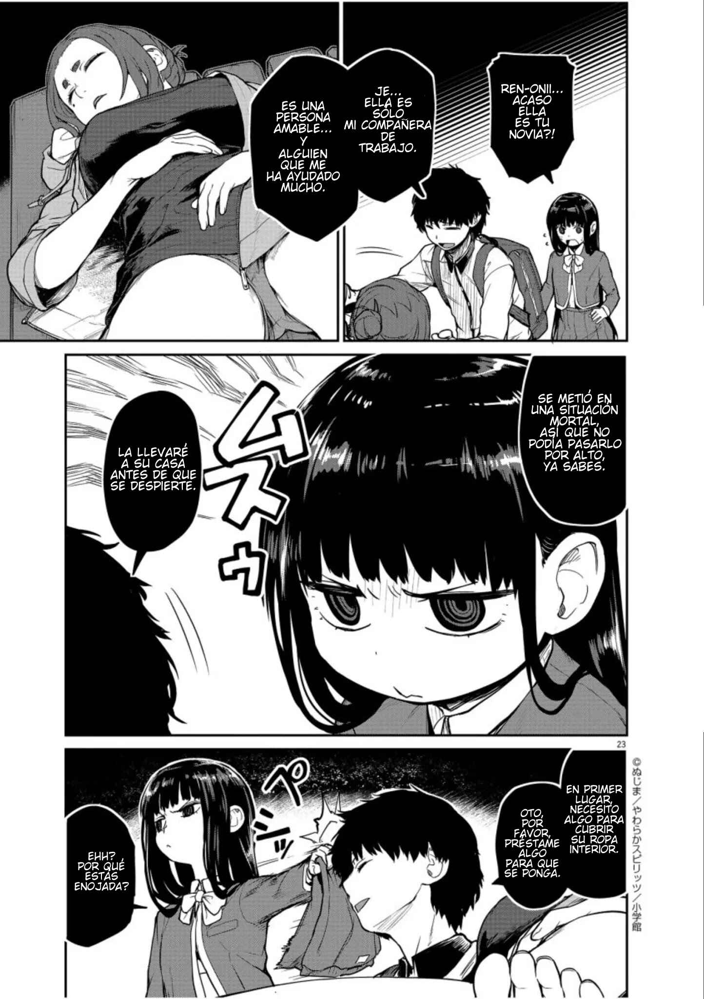 Kaii to Otome to Kamikakushi Chapter 5 - Page 22