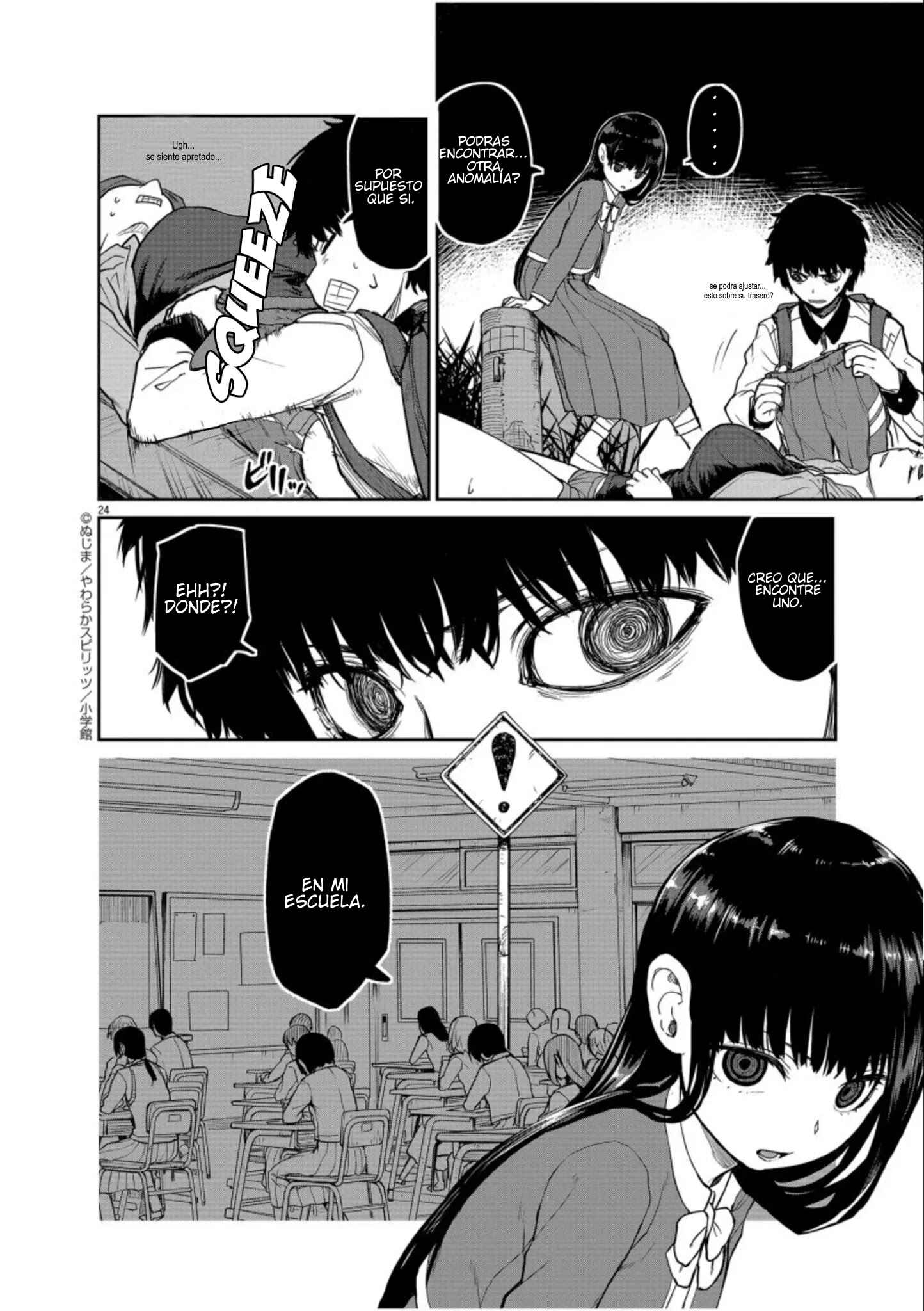 Kaii to Otome to Kamikakushi Chapter 5 - Page 23