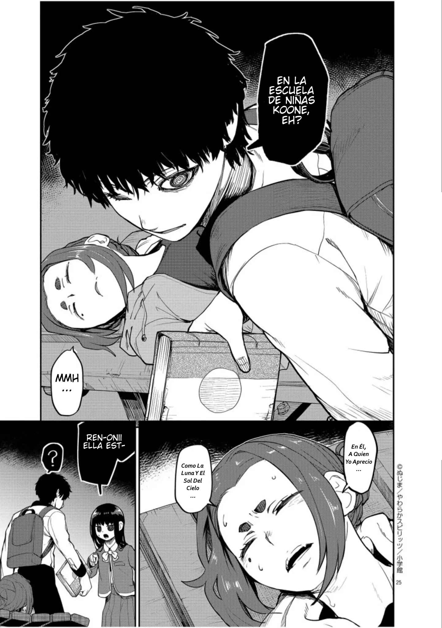Kaii to Otome to Kamikakushi Chapter 5 - Page 24