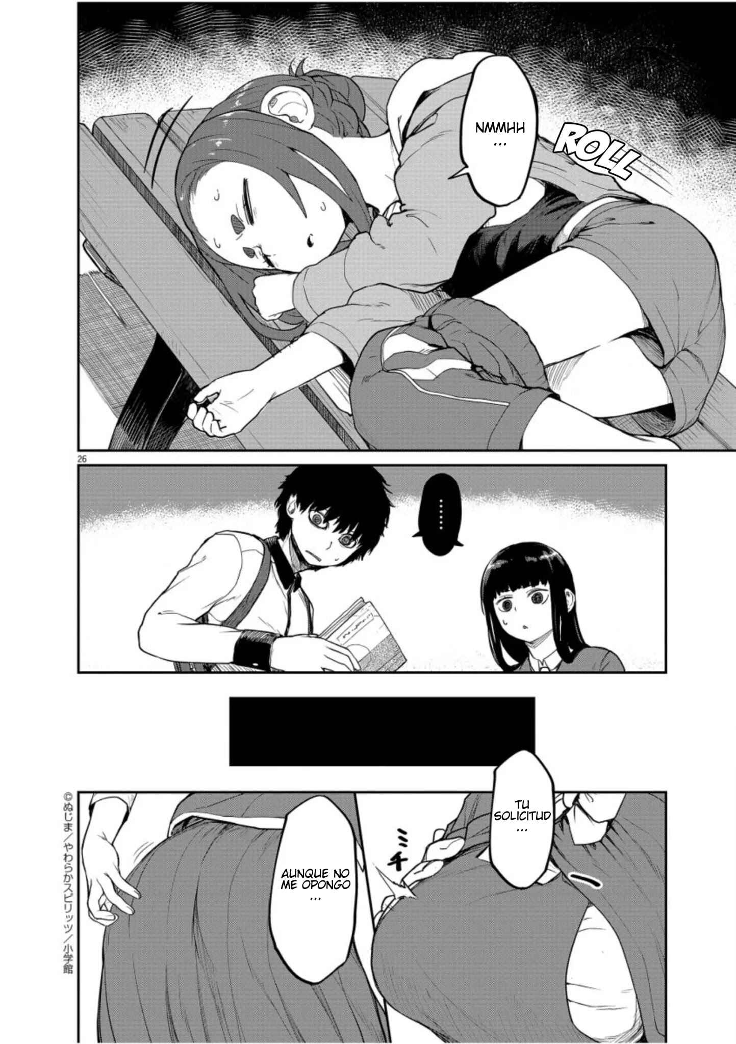 Kaii to Otome to Kamikakushi Chapter 5 - Page 25