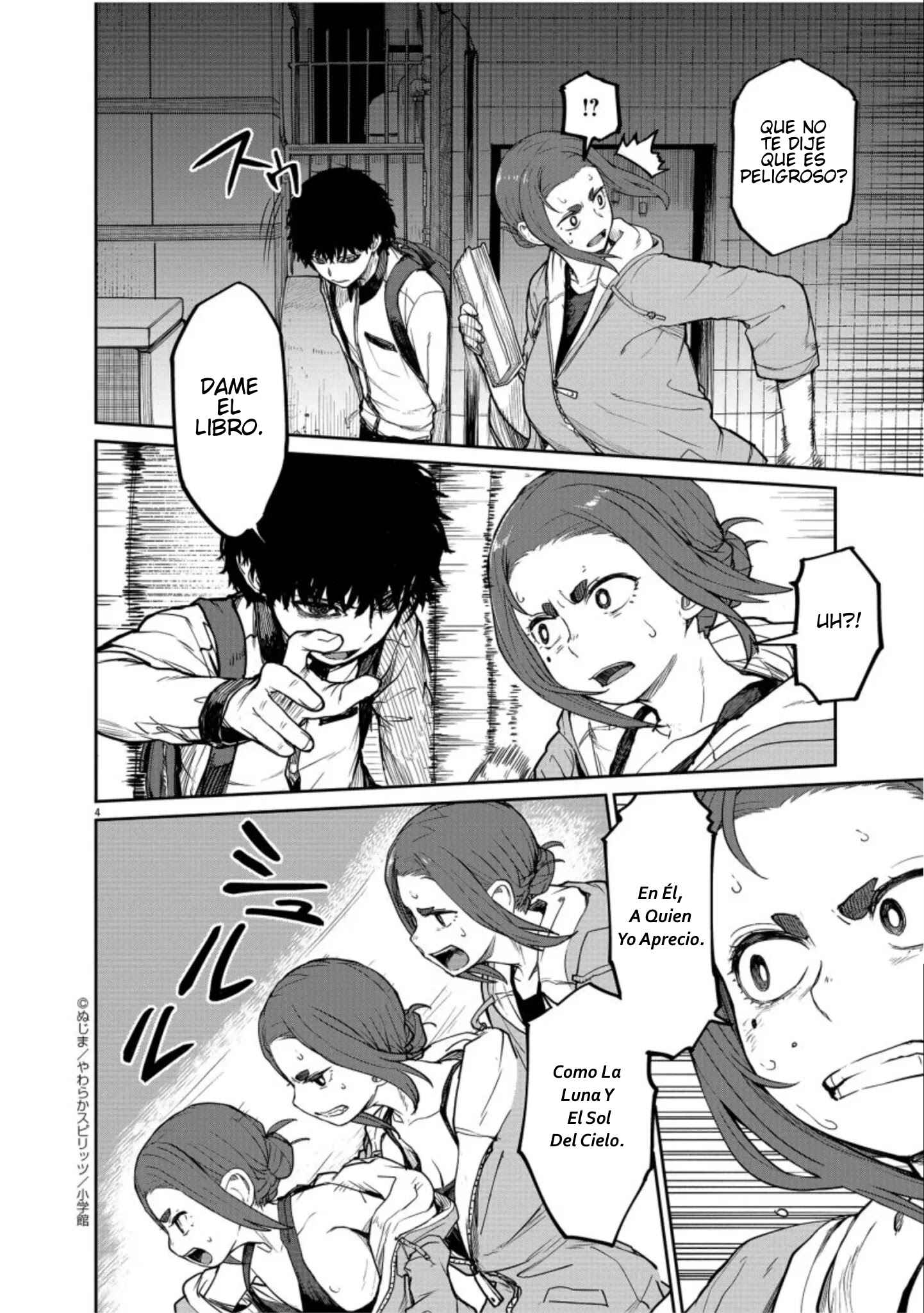 Kaii to Otome to Kamikakushi Chapter 5 - Page 3