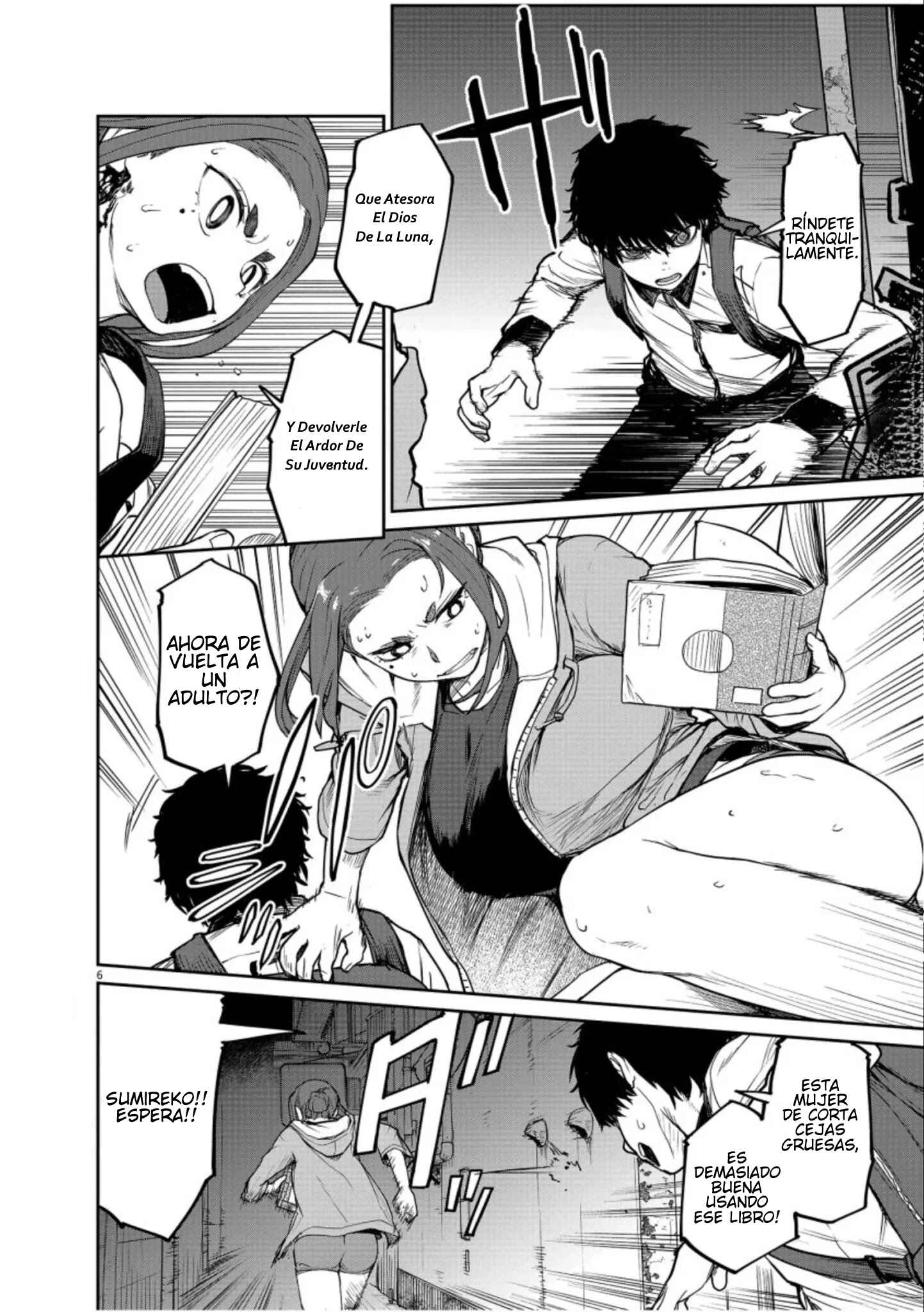 Kaii to Otome to Kamikakushi Chapter 5 - Page 5