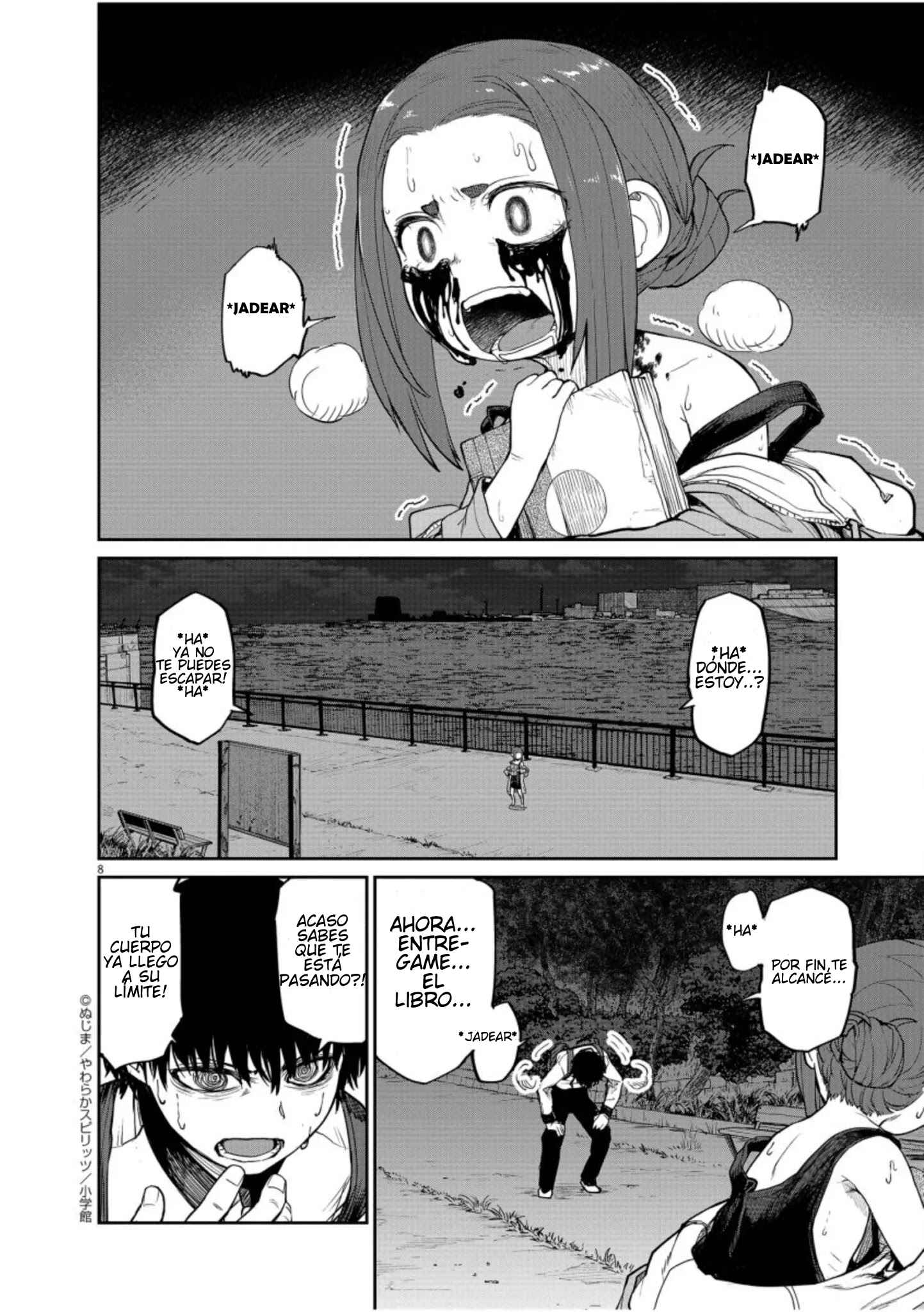 Kaii to Otome to Kamikakushi Chapter 5 - Page 7
