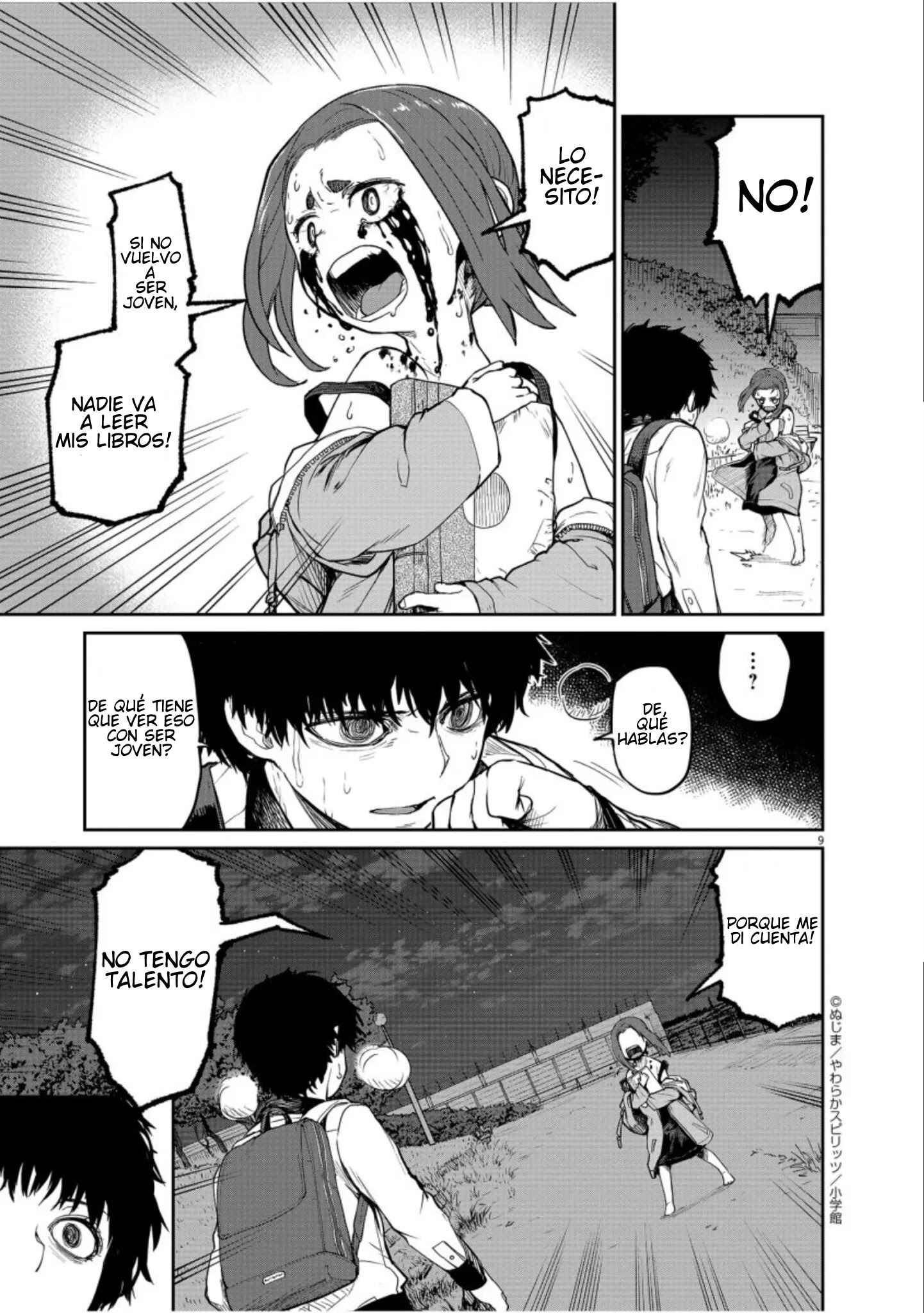 Kaii to Otome to Kamikakushi Chapter 5 - Page 8