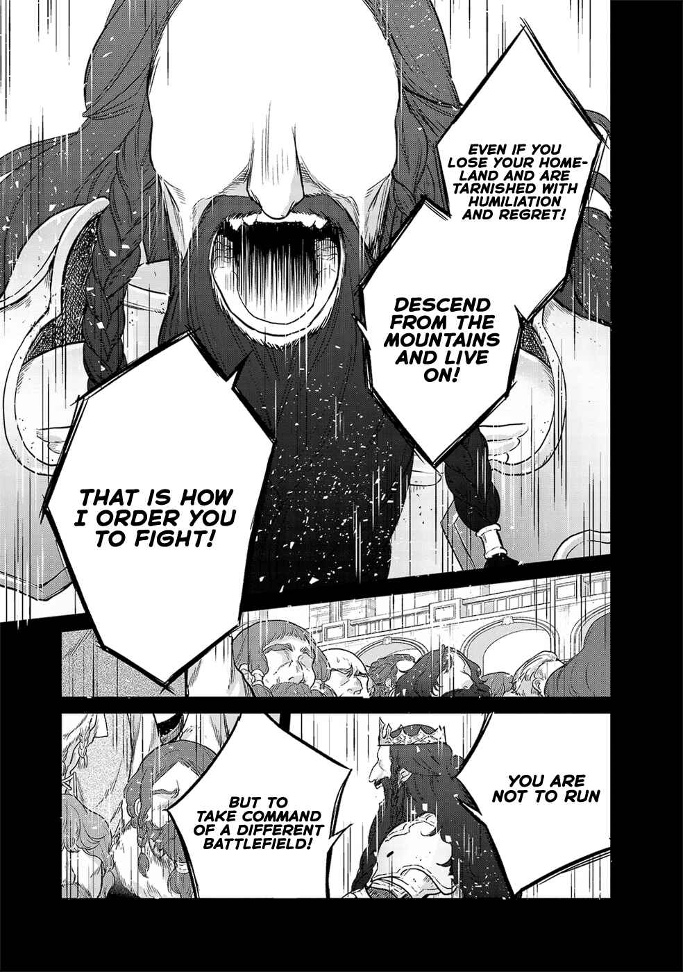 Saihate no Paladin Chapter 32 - Page 16