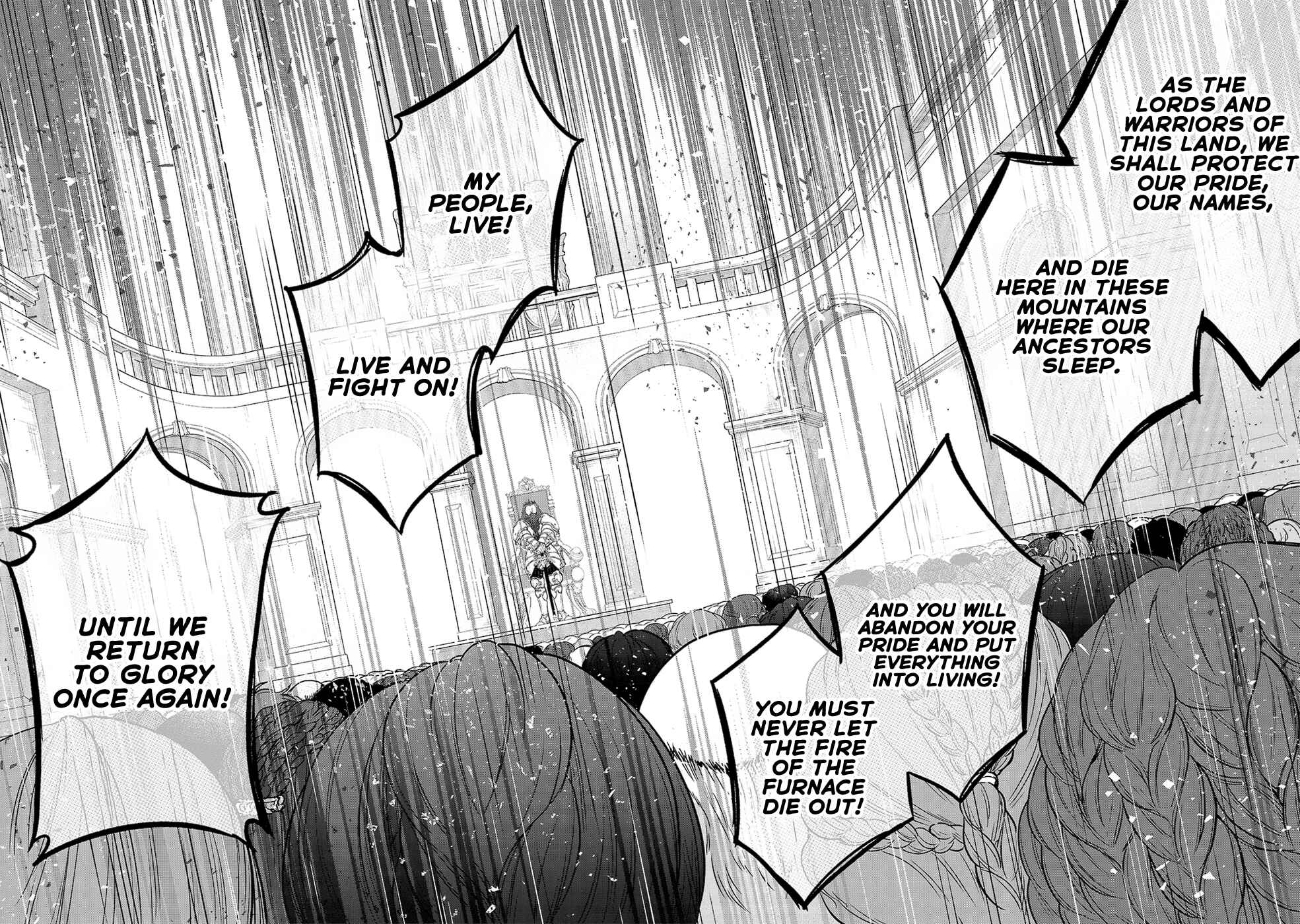 Saihate no Paladin Chapter 32 - Page 17