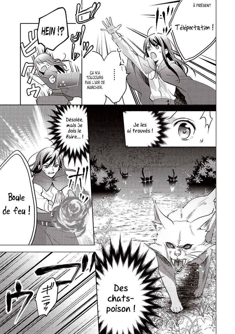 Isekai de "Kuro no Iyashi Te" tte Yobarete Imasu Chapter 10 - Page 10