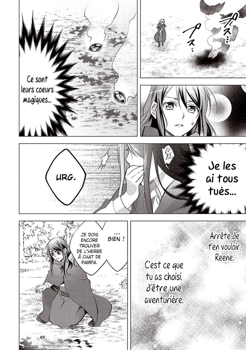 Isekai de "Kuro no Iyashi Te" tte Yobarete Imasu Chapter 10 - Page 11