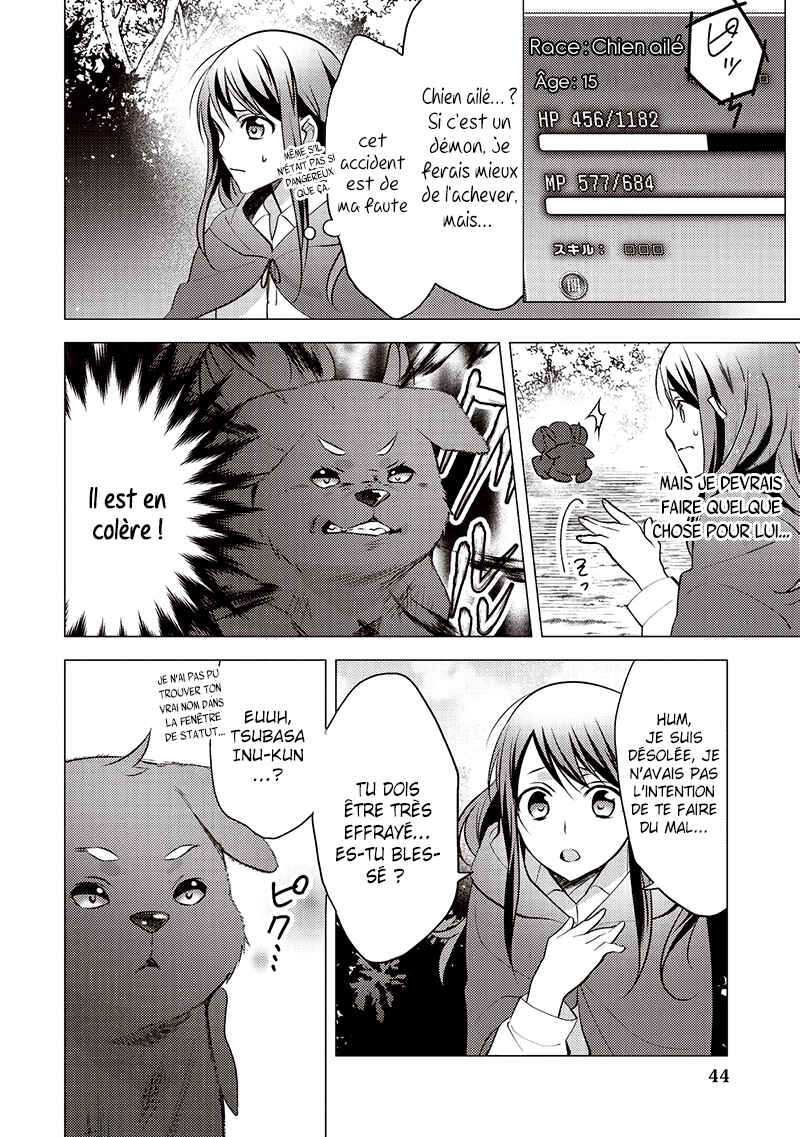 Isekai de "Kuro no Iyashi Te" tte Yobarete Imasu Chapter 10 - Page 15
