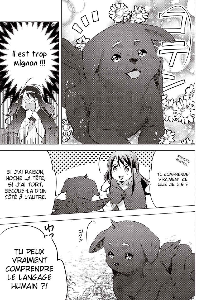 Isekai de "Kuro no Iyashi Te" tte Yobarete Imasu Chapter 10 - Page 16