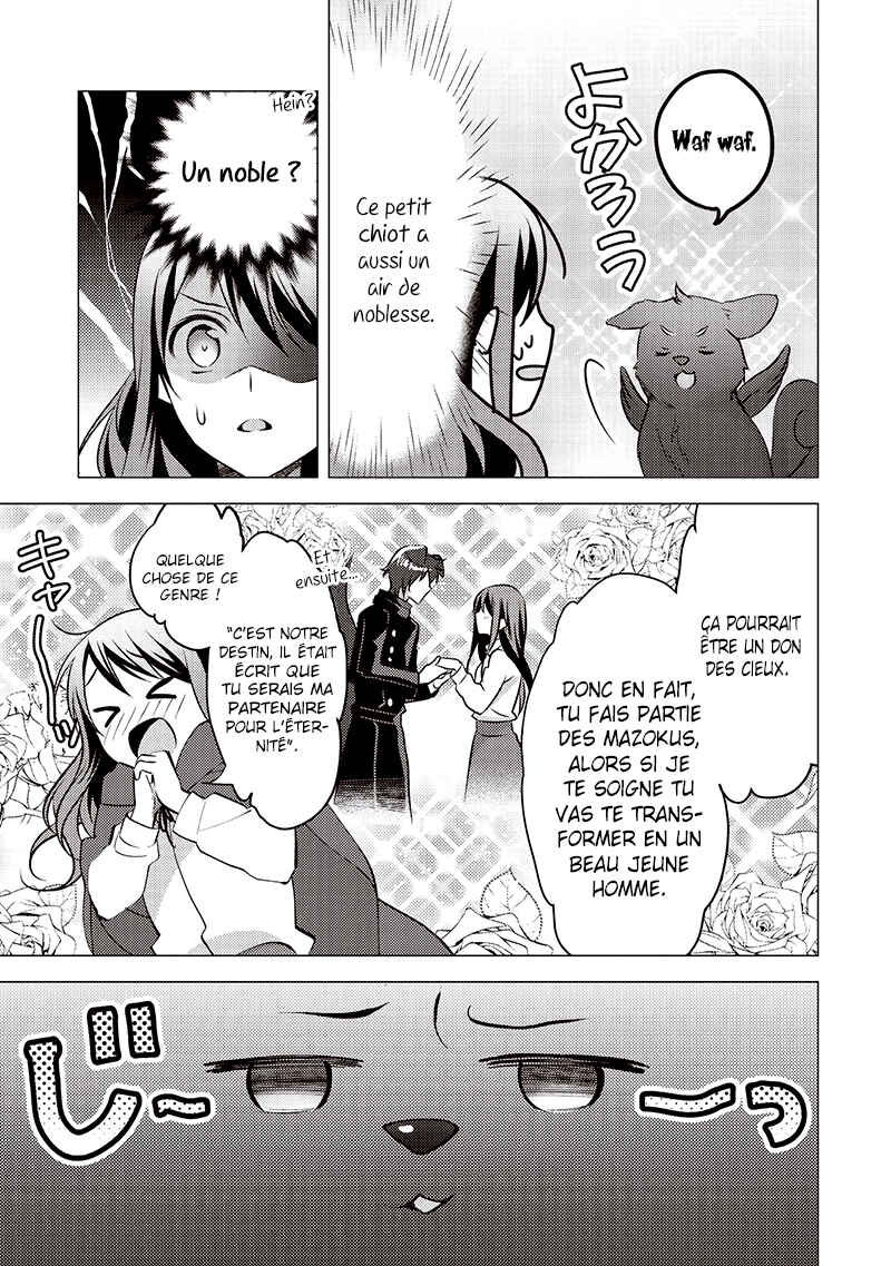 Isekai de "Kuro no Iyashi Te" tte Yobarete Imasu Chapter 10 - Page 18