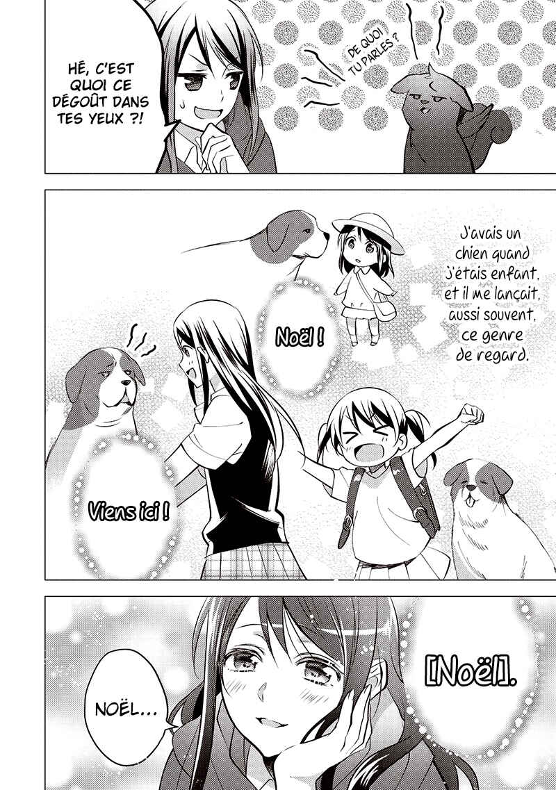 Isekai de "Kuro no Iyashi Te" tte Yobarete Imasu Chapter 10 - Page 19