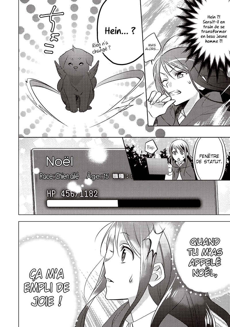 Isekai de "Kuro no Iyashi Te" tte Yobarete Imasu Chapter 10 - Page 21