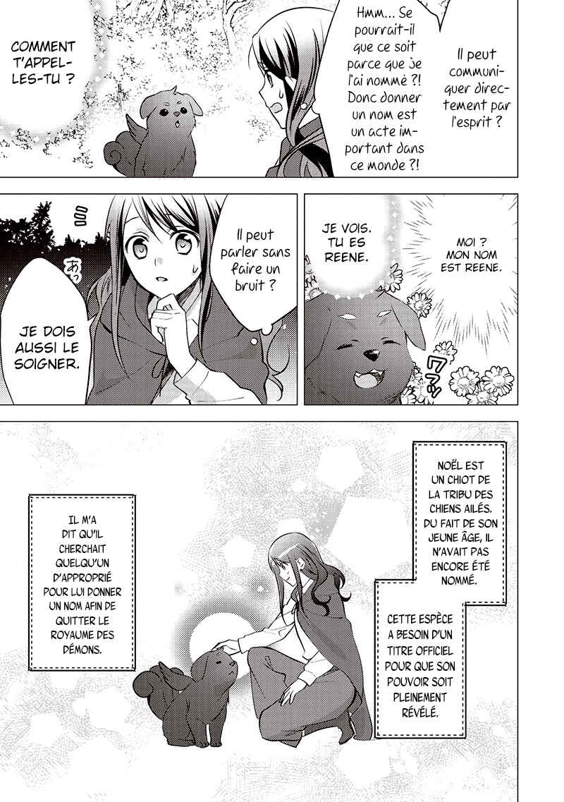 Isekai de "Kuro no Iyashi Te" tte Yobarete Imasu Chapter 10 - Page 22