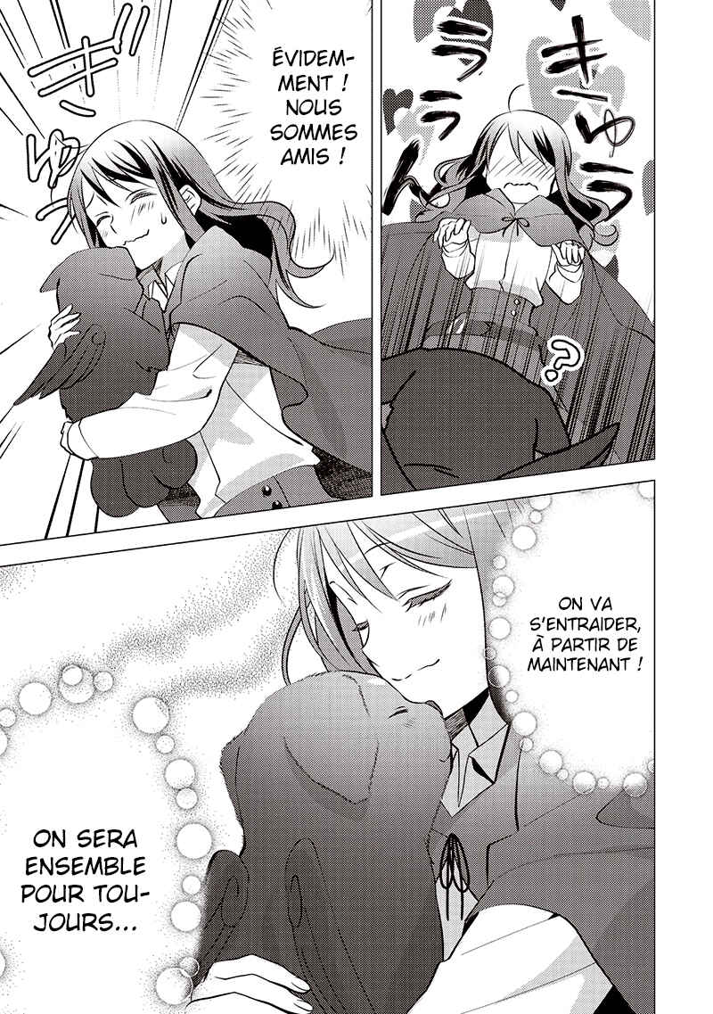 Isekai de "Kuro no Iyashi Te" tte Yobarete Imasu Chapter 10 - Page 24
