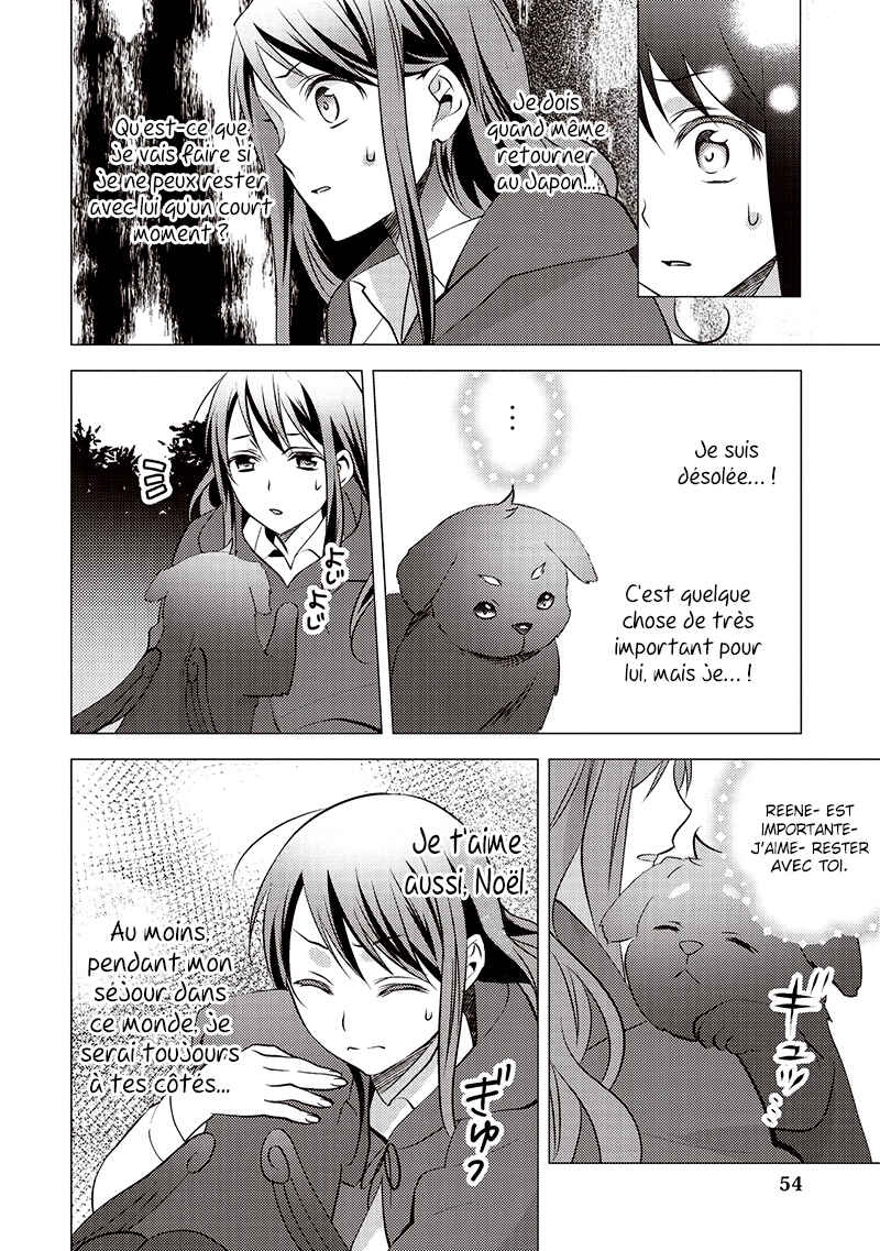 Isekai de "Kuro no Iyashi Te" tte Yobarete Imasu Chapter 10 - Page 25