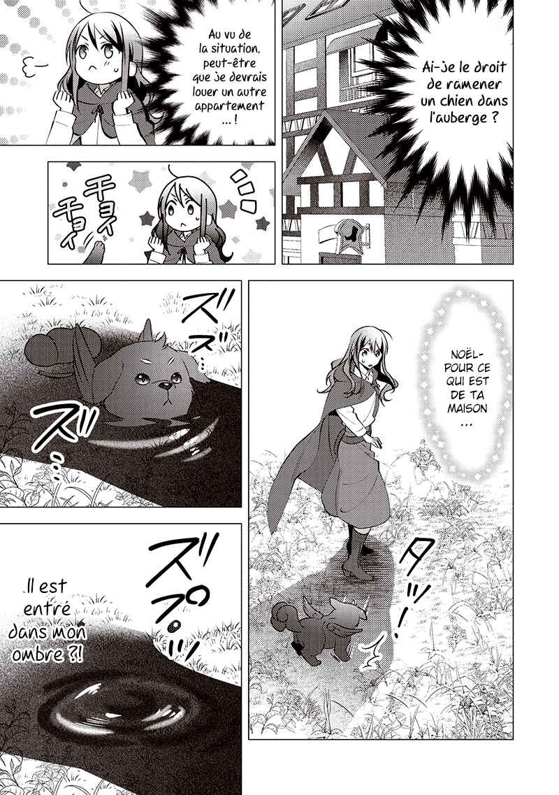 Isekai de "Kuro no Iyashi Te" tte Yobarete Imasu Chapter 10 - Page 26