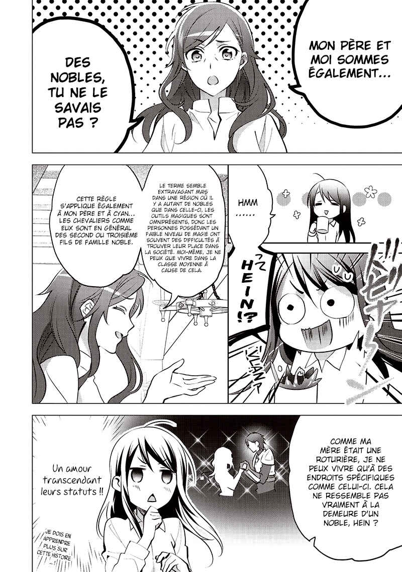 Isekai de "Kuro no Iyashi Te" tte Yobarete Imasu Chapter 10 - Page 3