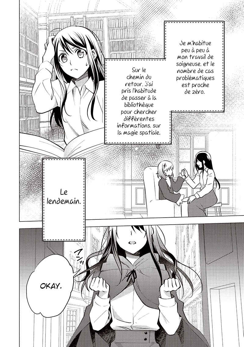 Isekai de "Kuro no Iyashi Te" tte Yobarete Imasu Chapter 10 - Page 5