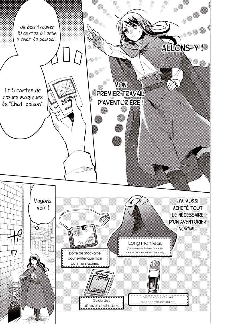 Isekai de "Kuro no Iyashi Te" tte Yobarete Imasu Chapter 10 - Page 6