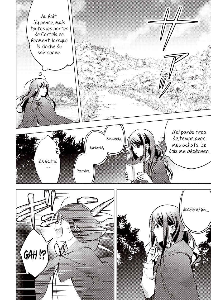 Isekai de "Kuro no Iyashi Te" tte Yobarete Imasu Chapter 10 - Page 7