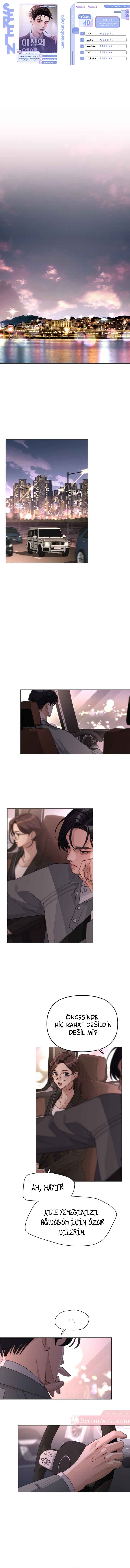 Iseop ui Yeonae Chapter 40 - Page 1