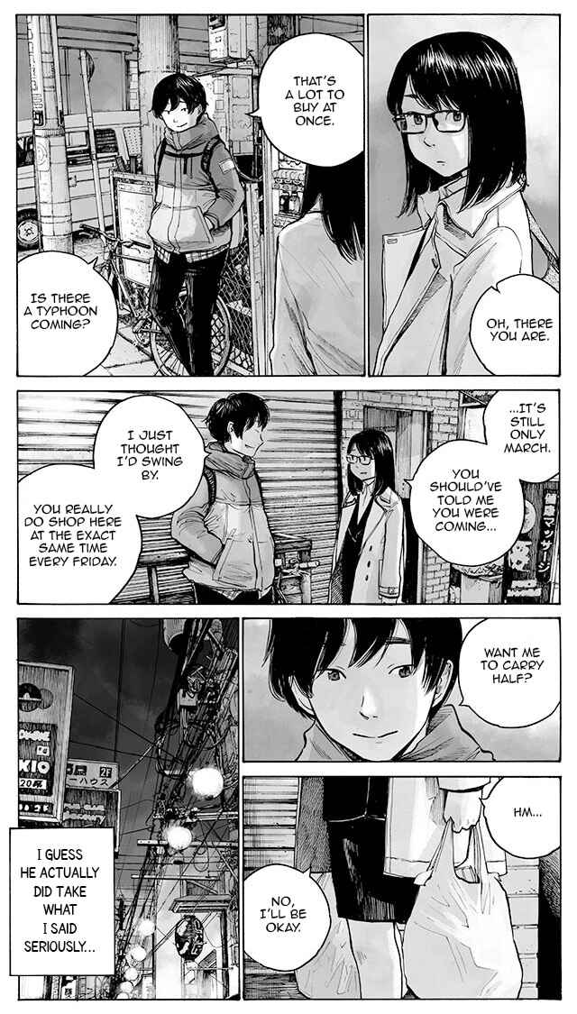 Funwari Man Chapter 2 - Page 3