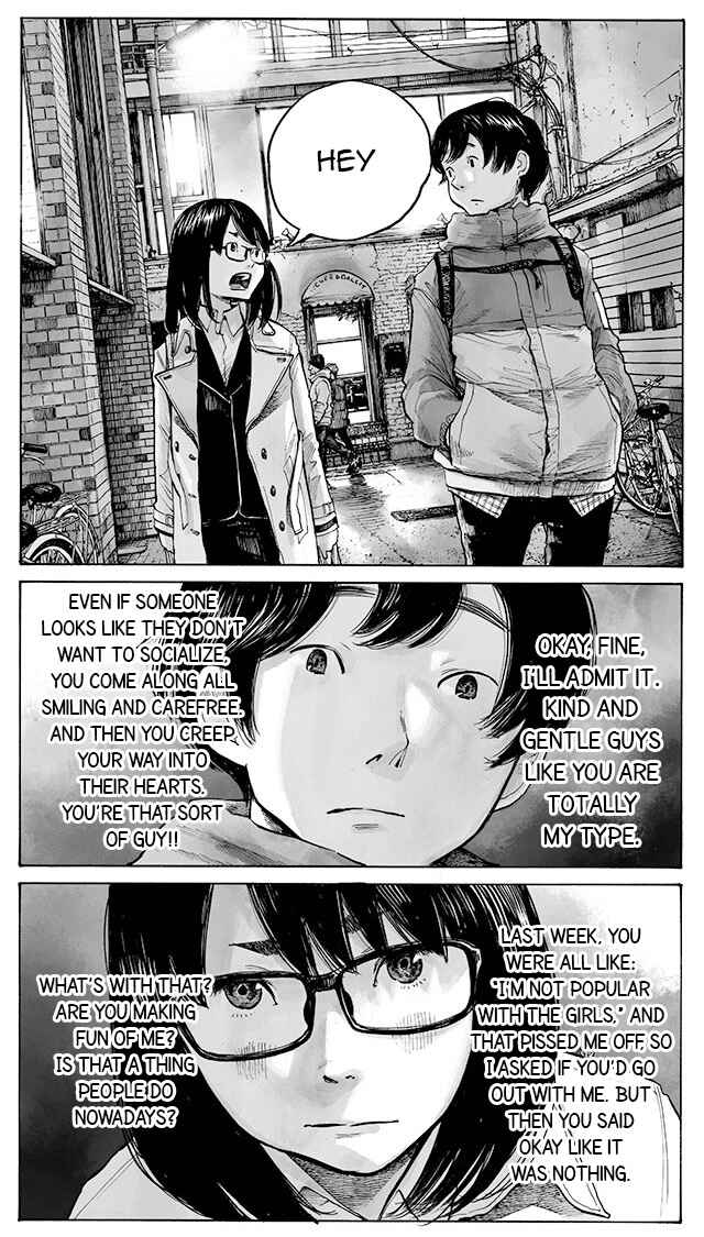 Funwari Man Chapter 2 - Page 6
