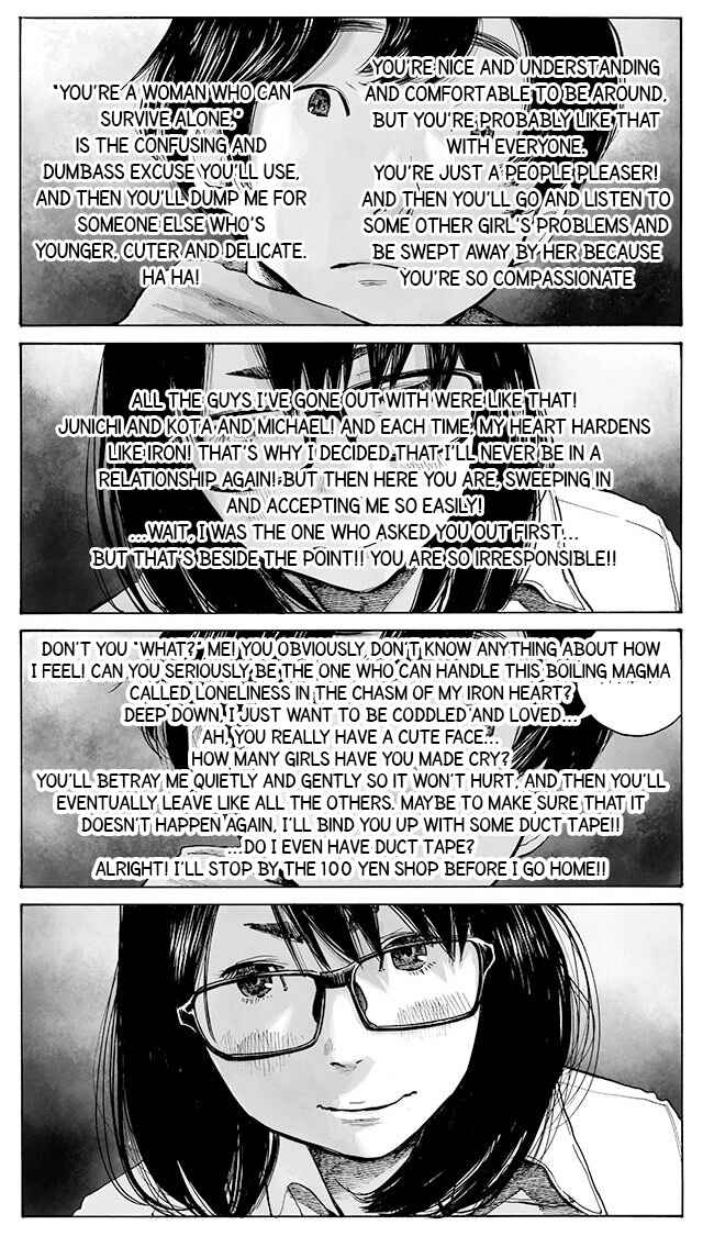 Funwari Man Chapter 2 - Page 7