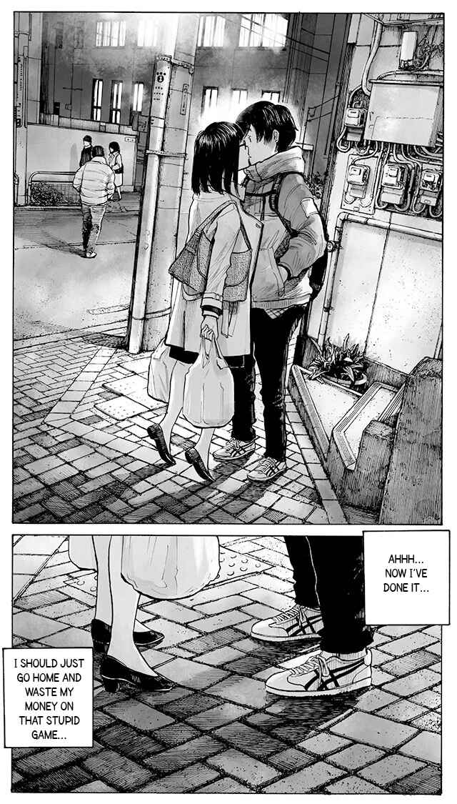 Funwari Man Chapter 2 - Page 8