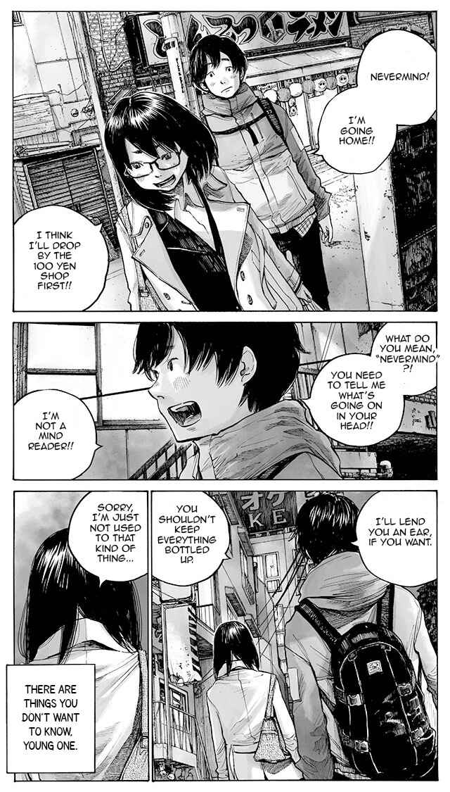 Funwari Man Chapter 2 - Page 9
