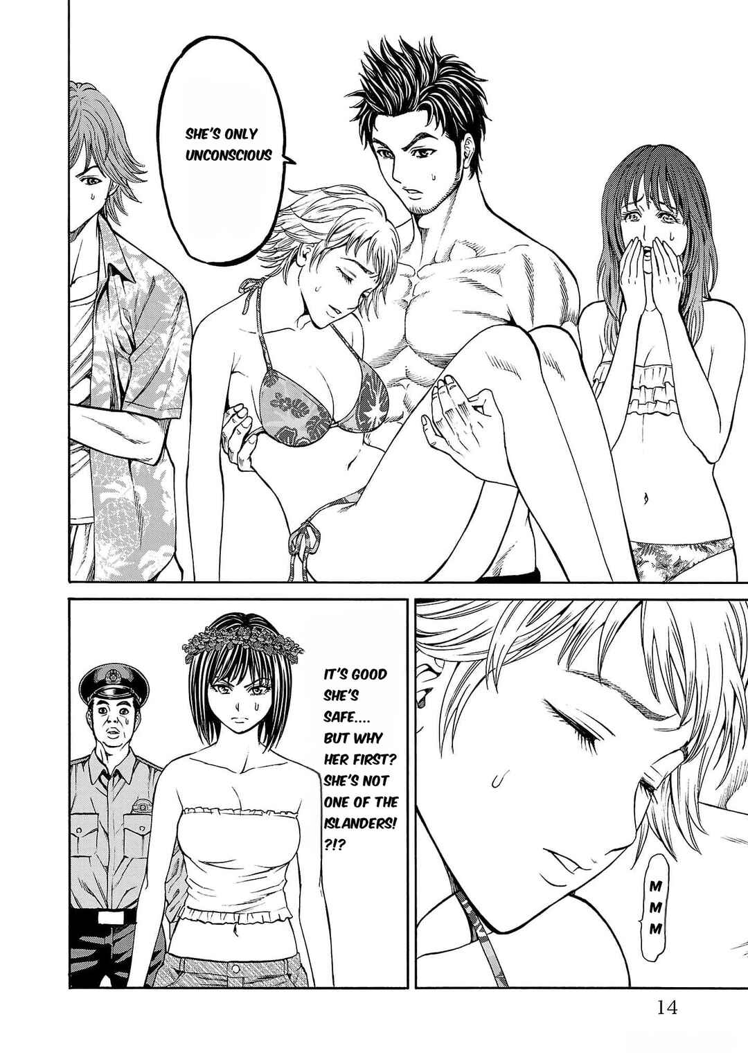 Psycho × Past - Ryouki Satsujin Sennyuu Sousa Chapter 20 - Page 15