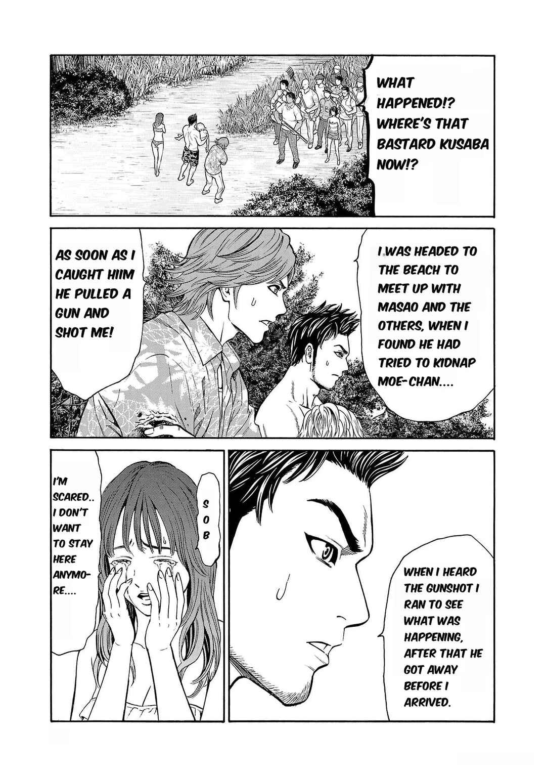 Psycho × Past - Ryouki Satsujin Sennyuu Sousa Chapter 20 - Page 16