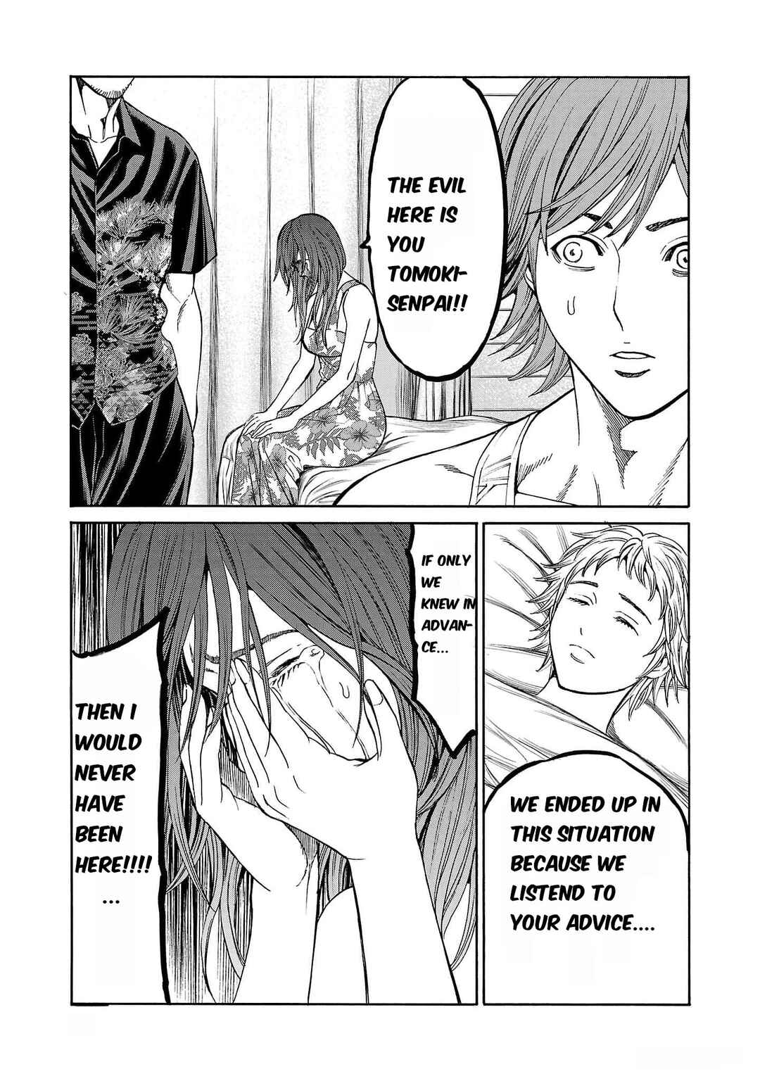 Psycho × Past - Ryouki Satsujin Sennyuu Sousa Chapter 20 - Page 22