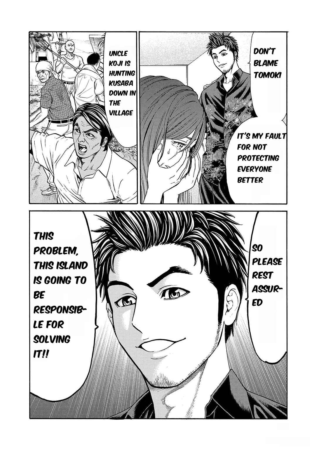 Psycho × Past - Ryouki Satsujin Sennyuu Sousa Chapter 20 - Page 23