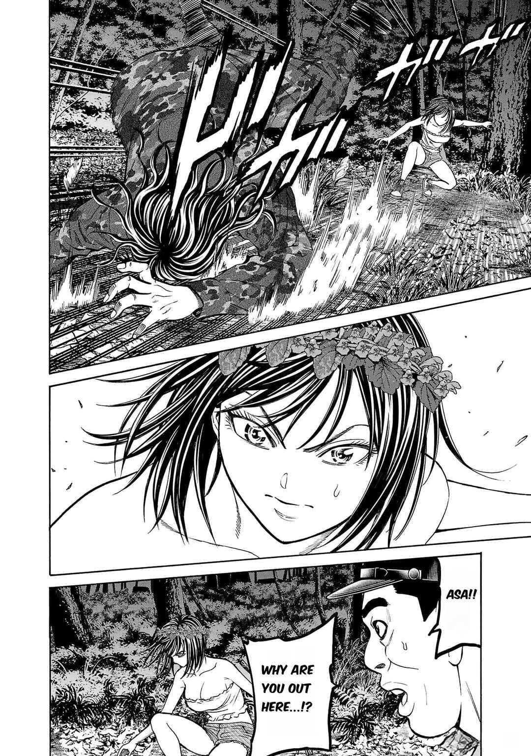 Psycho × Past - Ryouki Satsujin Sennyuu Sousa Chapter 20 - Page 37