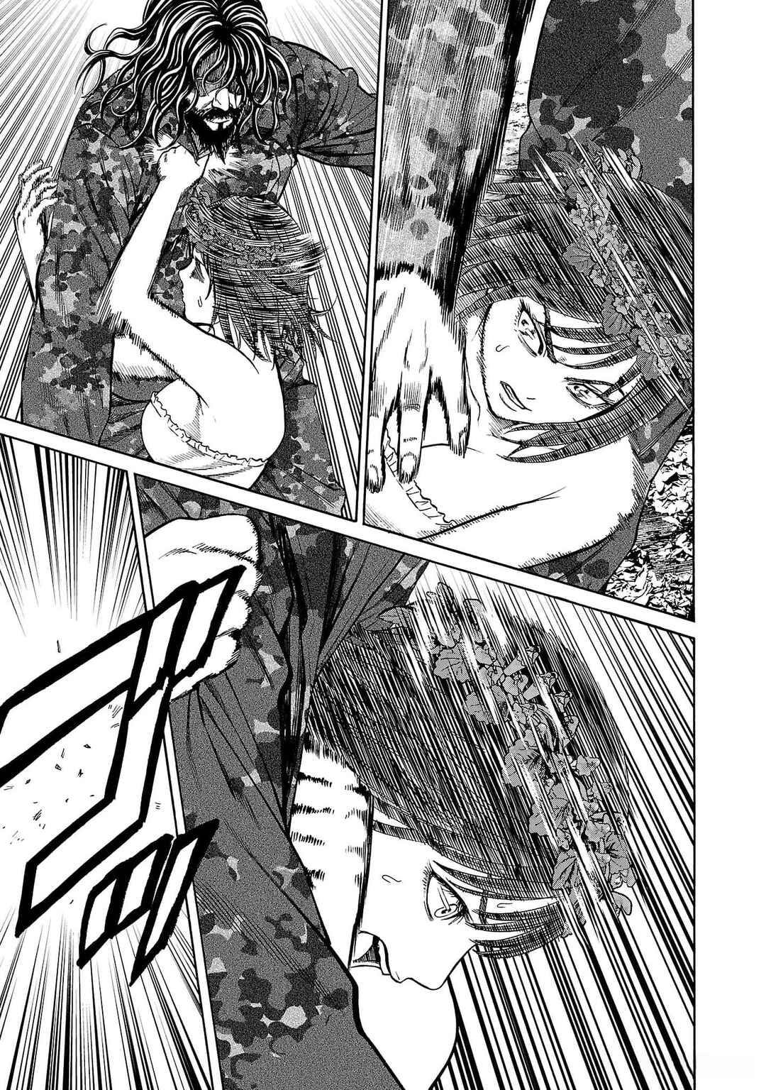 Psycho × Past - Ryouki Satsujin Sennyuu Sousa Chapter 20 - Page 40