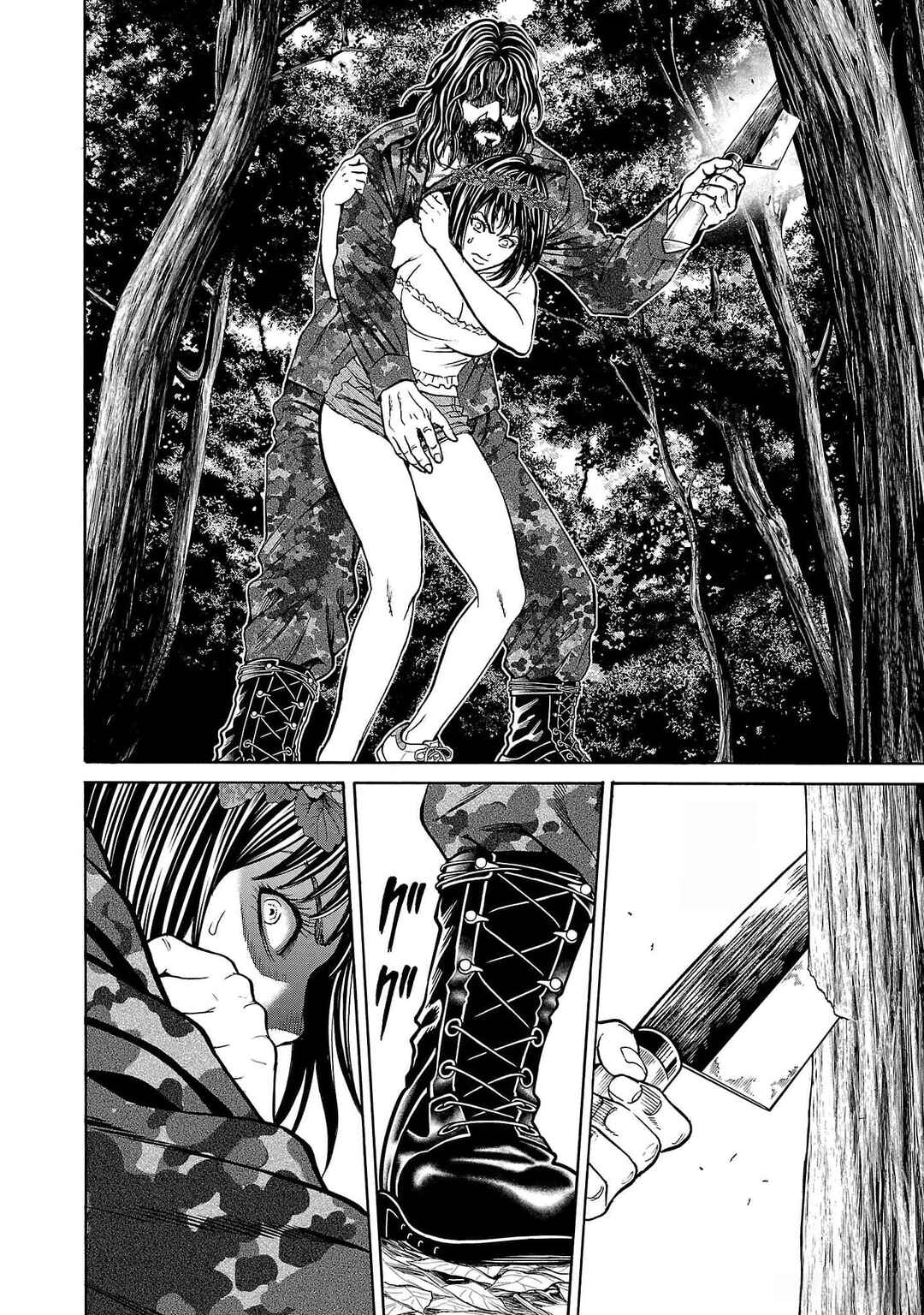 Psycho × Past - Ryouki Satsujin Sennyuu Sousa Chapter 20 - Page 41
