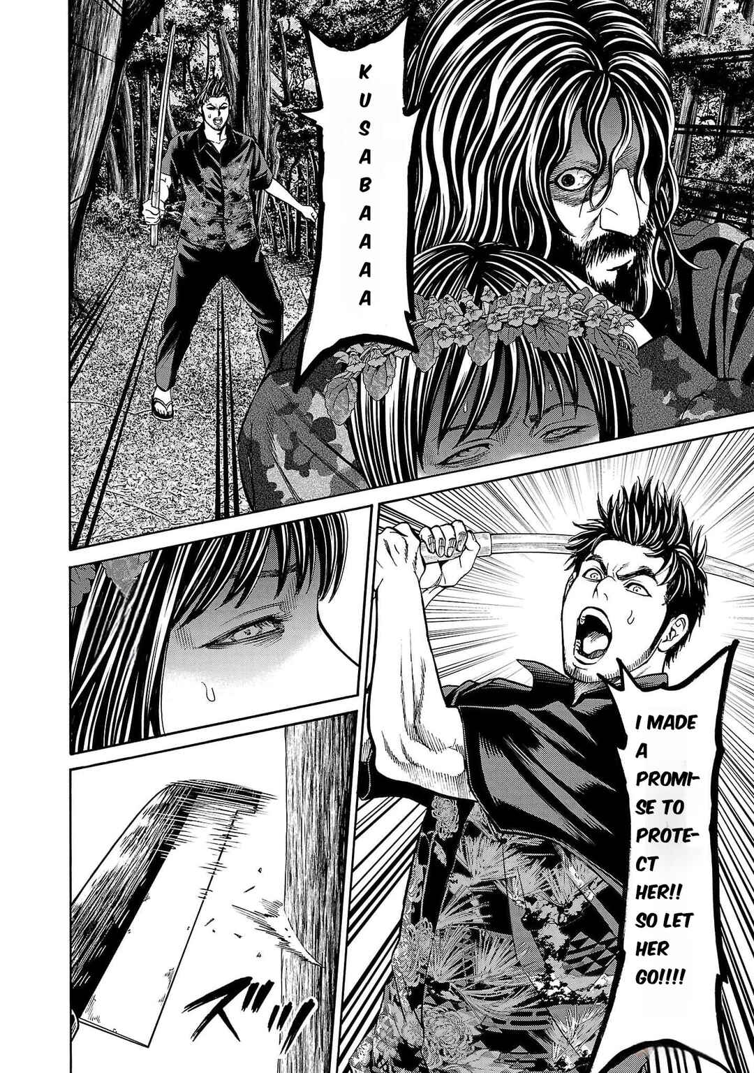 Psycho × Past - Ryouki Satsujin Sennyuu Sousa Chapter 20 - Page 43