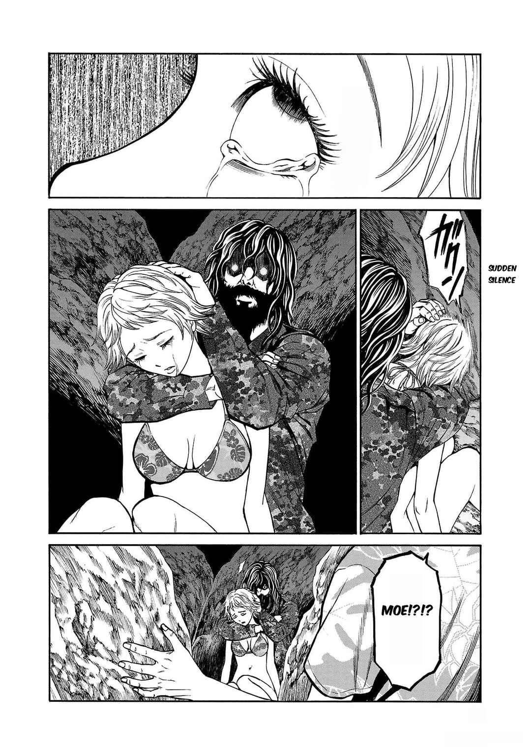 Psycho × Past - Ryouki Satsujin Sennyuu Sousa Chapter 20 - Page 7