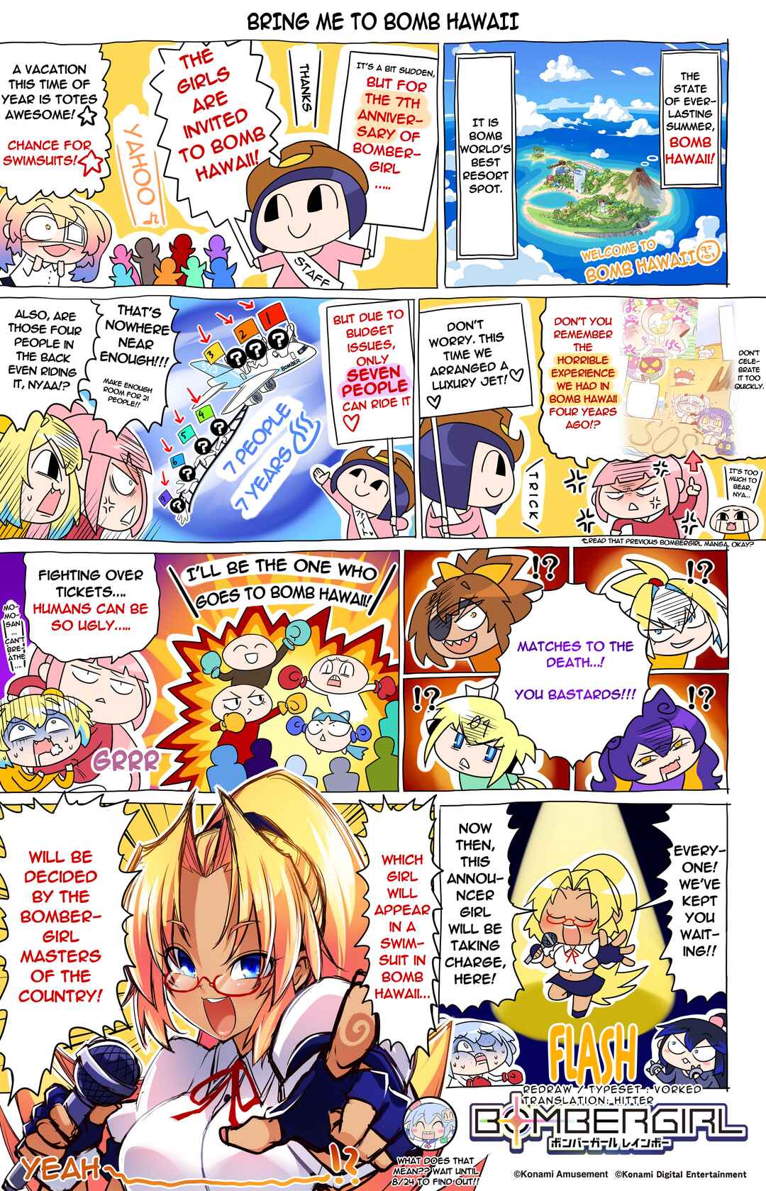 Bombergirl Chapter 256 - Page 1