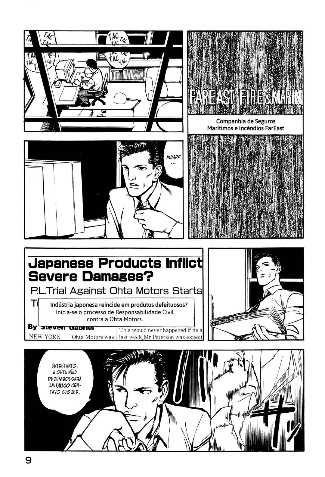 Office North Star Chapter 1 - Page 11