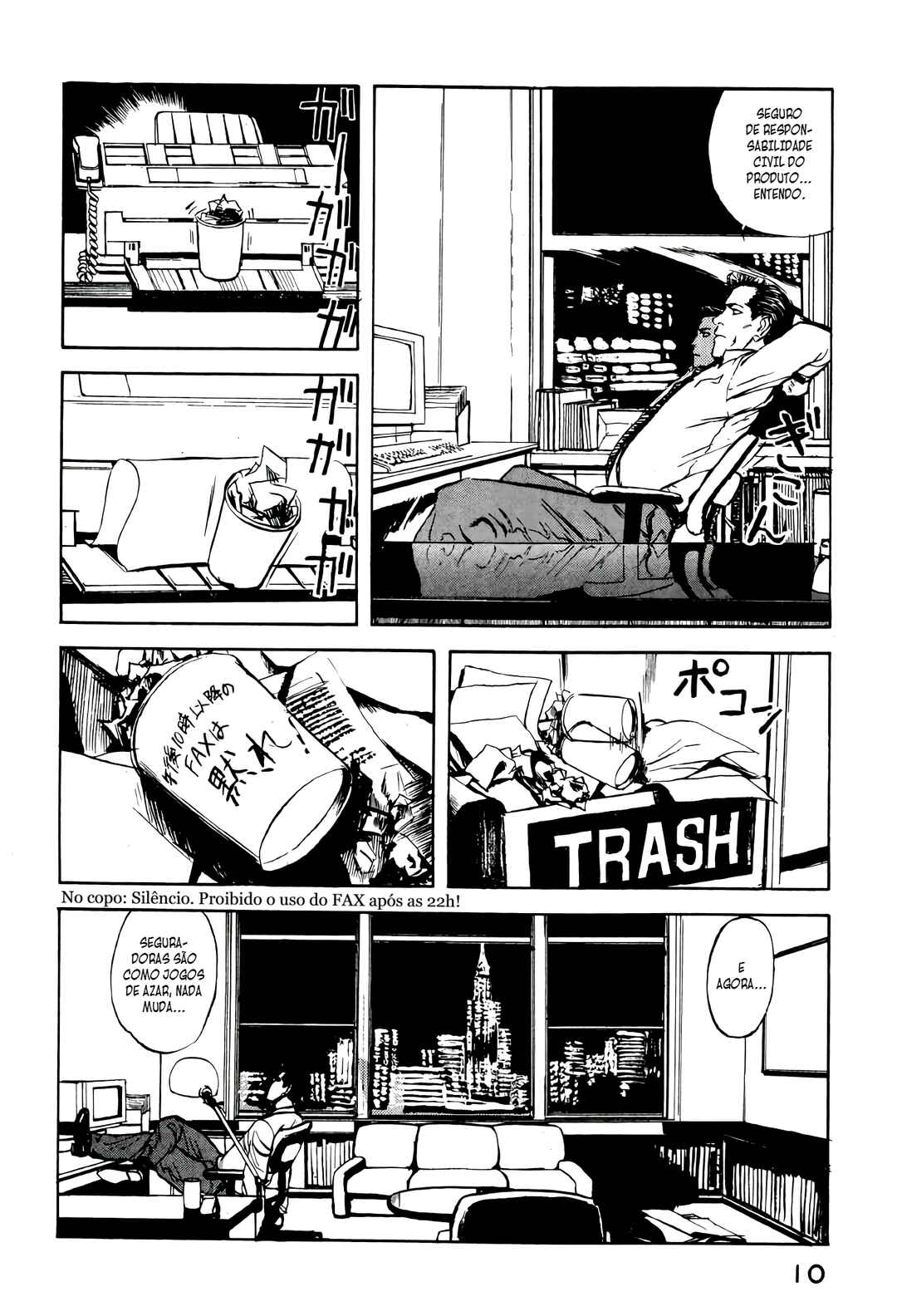 Office North Star Chapter 1 - Page 12