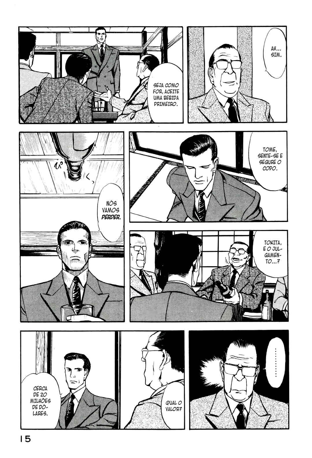 Office North Star Chapter 1 - Page 17